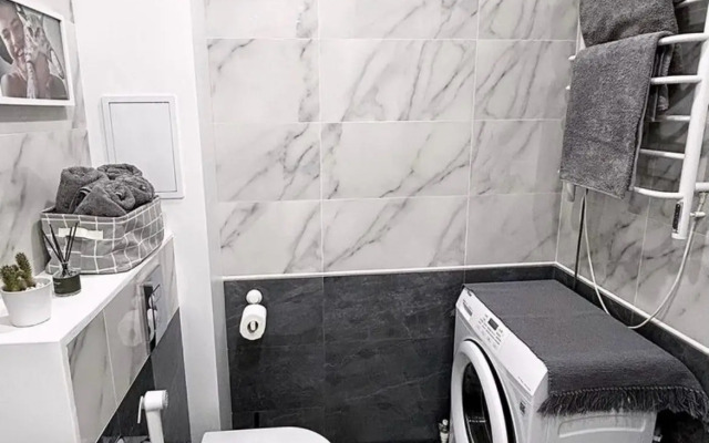 Uyutnaya V Novom Rayone Goroda Flat