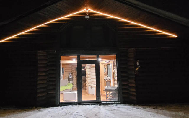 Шале Баня Эксклюзив