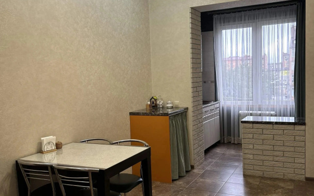 Квартира Уютная квартира в удобном районе