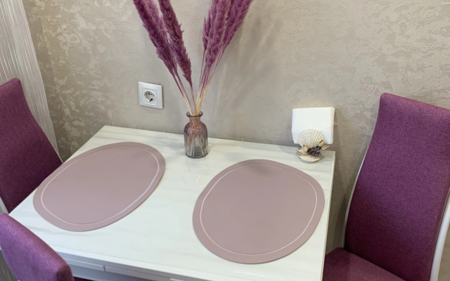 Квартира Уютная однушка у зоопарка