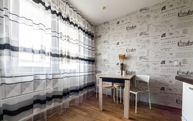 Квартира В 7 Небе Центр Берег Волги