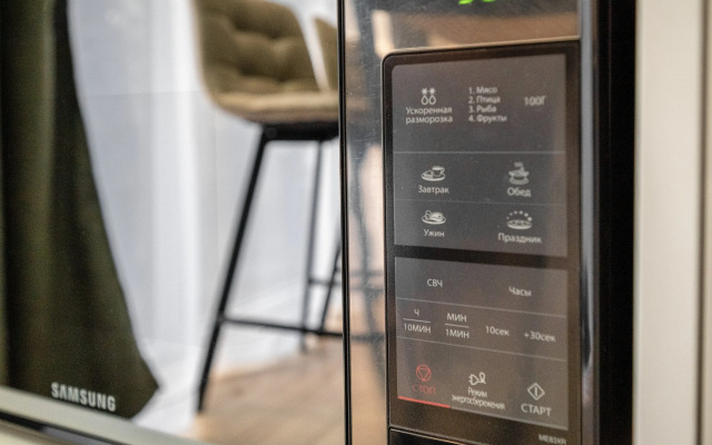 Studio 9 by Mangosteen Apartments