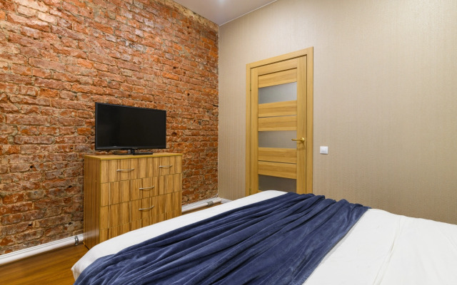 Sergeew Apartments Semeynaya kvartira v tikhom tsentre Apartments