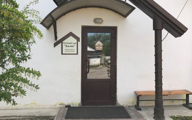 Alyans Hotel
