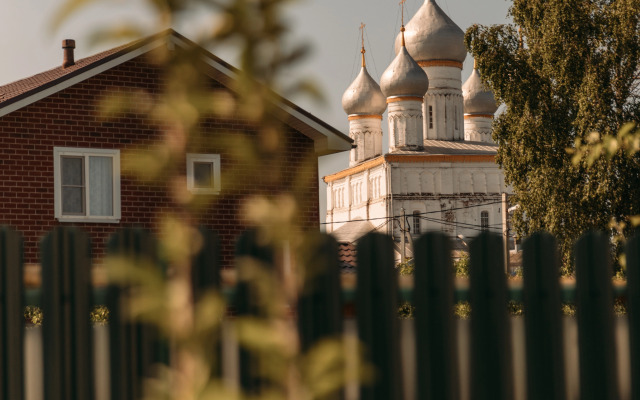 Gosti Rostov Guest House