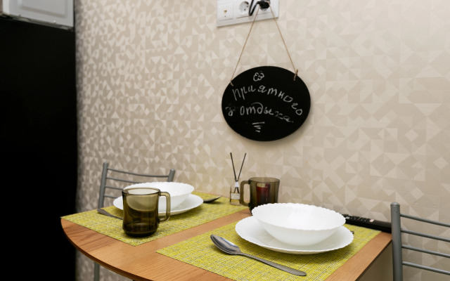 Апартаменты Yousinn Серафимовича 8 кв 2