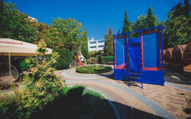 Raduga Pension