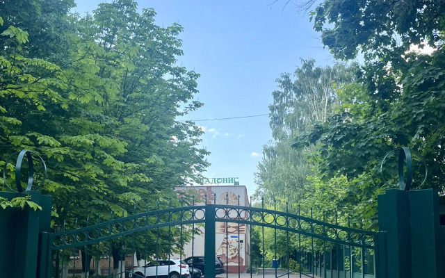 Adonis Hotel