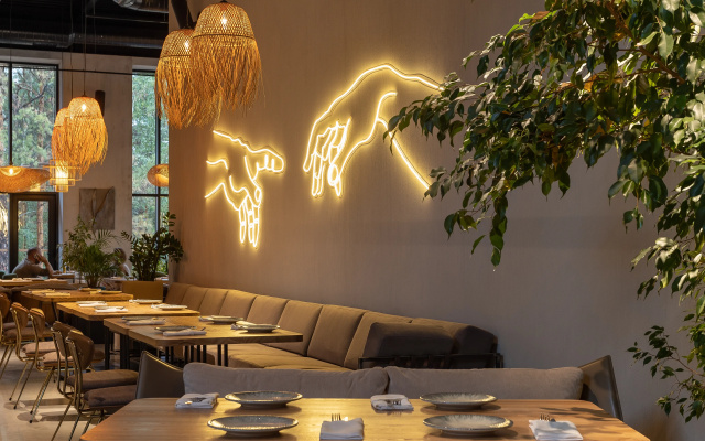 Отель Vert Landscape Hotel