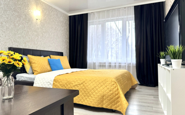 Sweet Home Flat