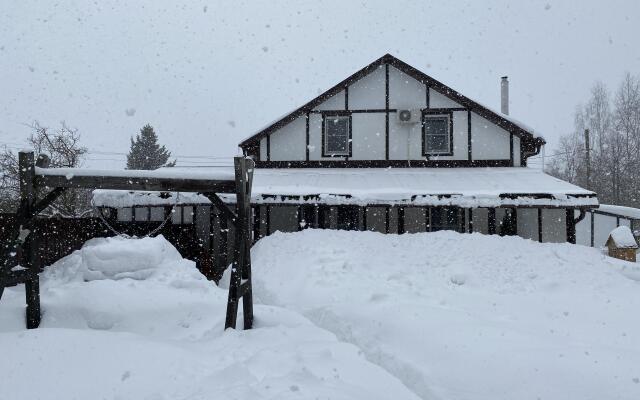 Sofrin Guest House