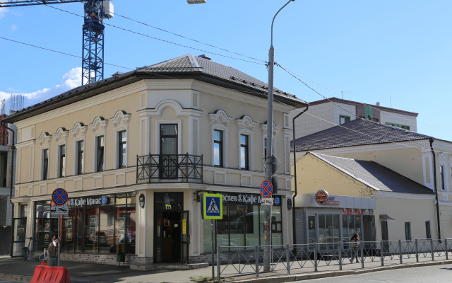 Хостел Привал