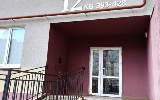 Апартаменты на Денисова 18