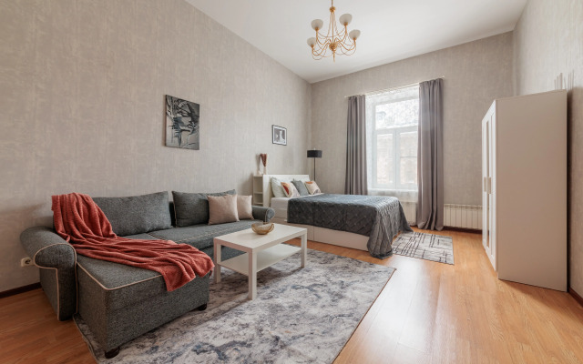 Квартира Уютная в Центре DereMRents ДереМРентс