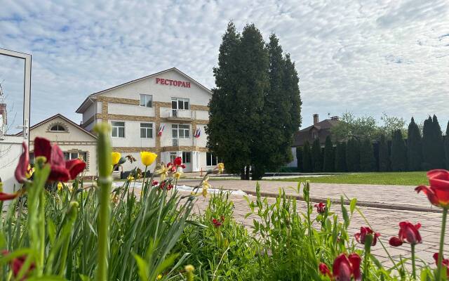 Vyazemgrad Hotel