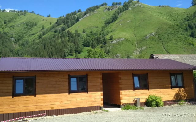 Guest house Gostiny Dvor Otdokhni
