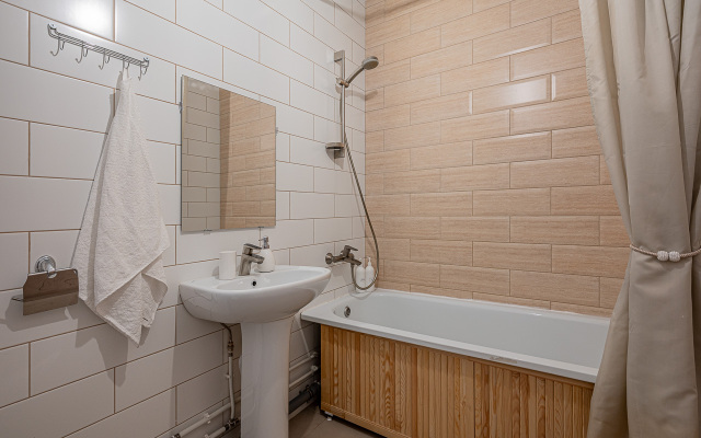 Квартира Уютная 2-к Квартира у Ботанического Сада