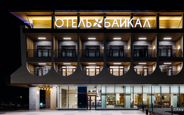 Hotel Baykal