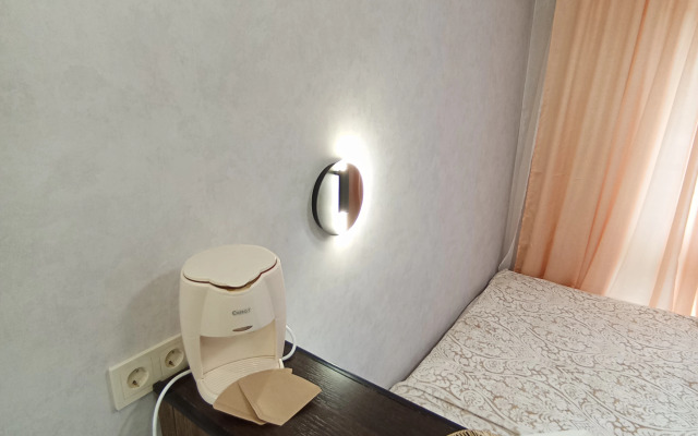 Uyutnaya Studiya V Tsente Ryadom S Vokzalom Apartments