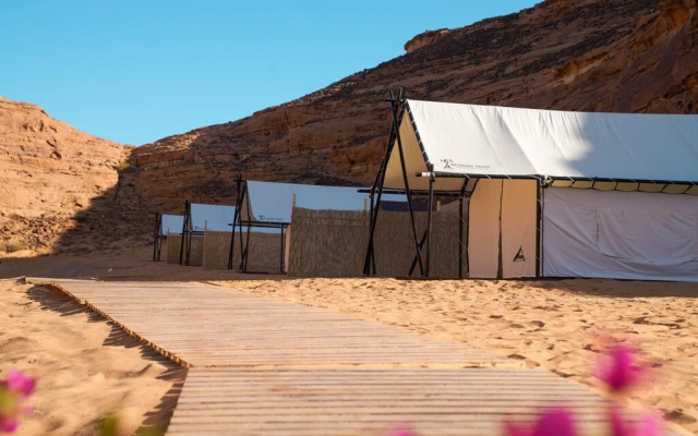 Отель 26 North Al Ula by Prime Hotels