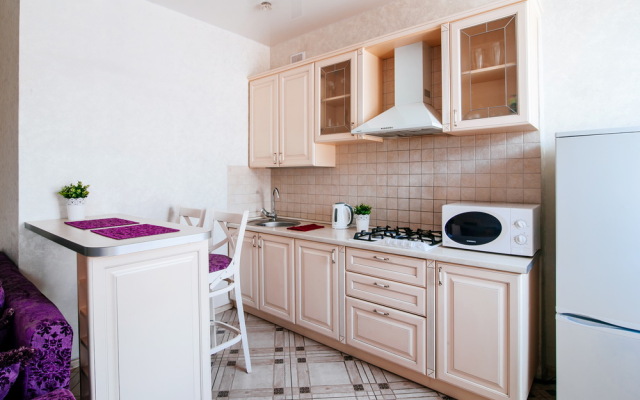 Kirova 1 Apartments