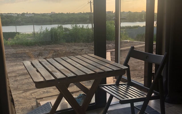 Severskiy Donets Private House