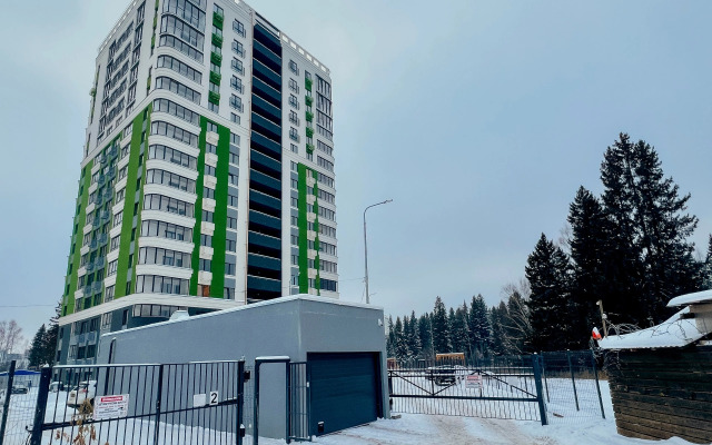 Privi House Na Kholmogorova 113 Flat