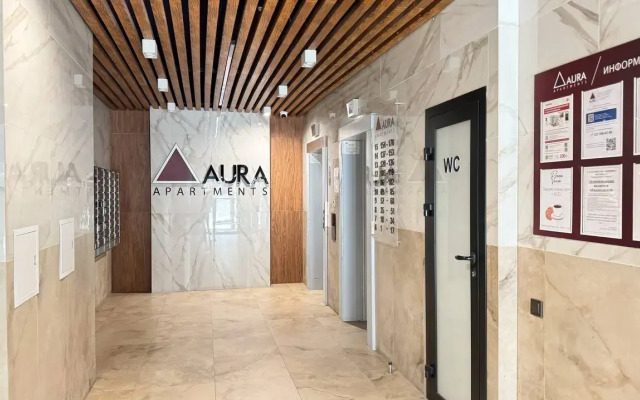 Biznes Apartamenty Aura Apartments