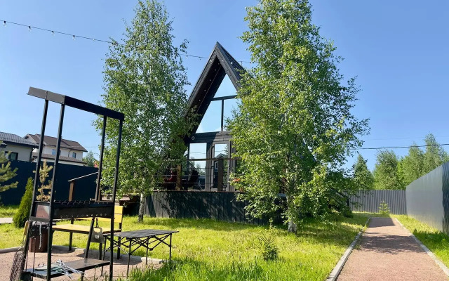 Гостевой Дом Гармония Отдыха