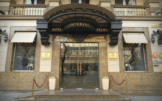 Imperial Palace Hotel