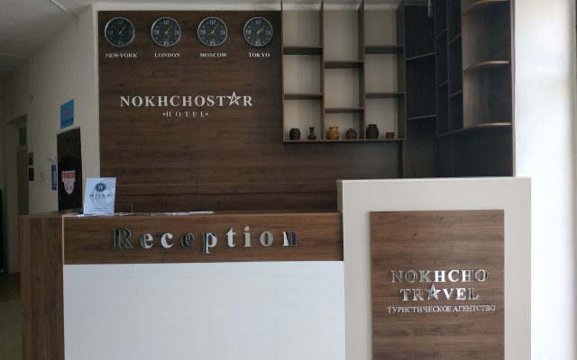 NOKHCHOSTAR Hotel