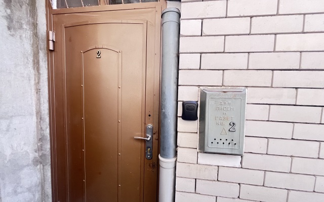 Квартира на Фрунзе 44