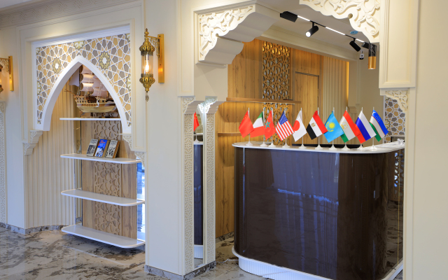 Amir Plaza Hotel