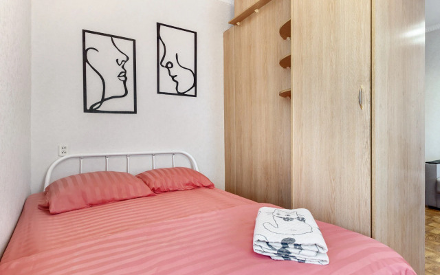 V Tsentre Goroda Flat