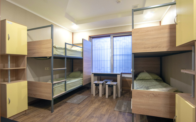 Pyatnitskij Hostel
