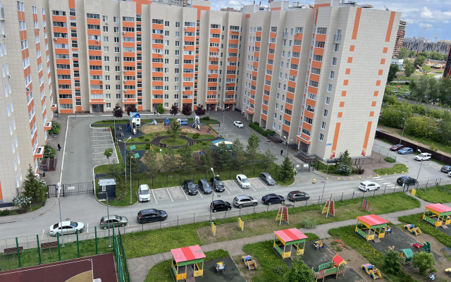 Okolo Metro Gorki Flat