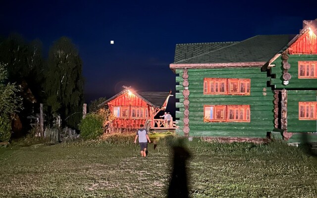 Tugan-Yak Recreation Center