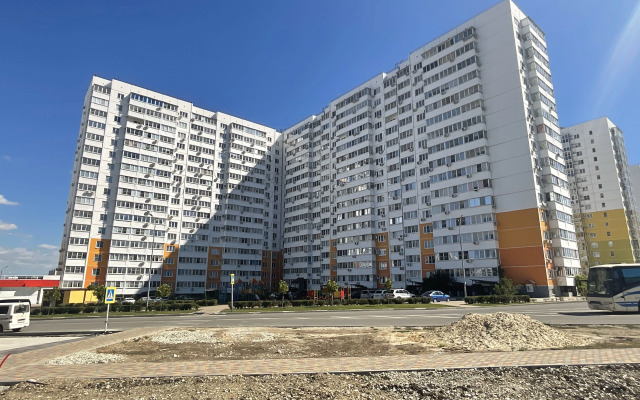 Anapa Zhk "morskaya Gorgippiya" Apartment