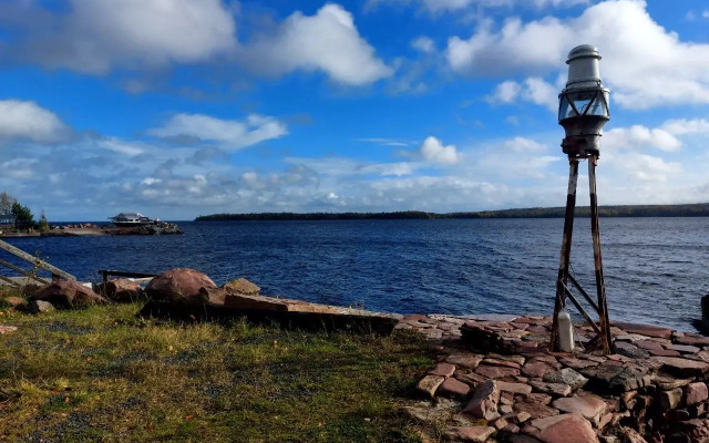 Na Utyose Guest House