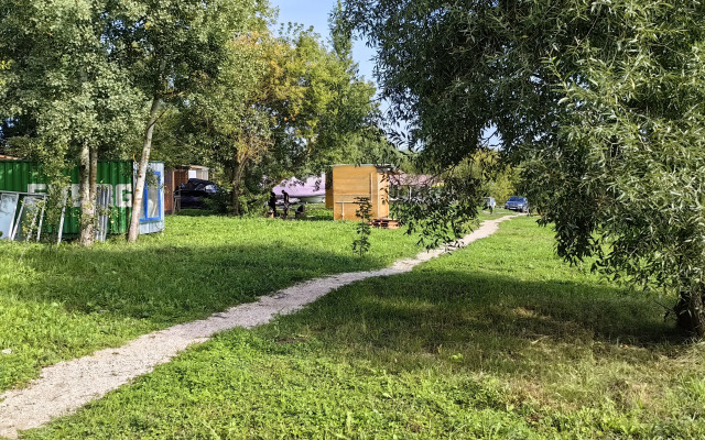 Glamping Nomad by the river