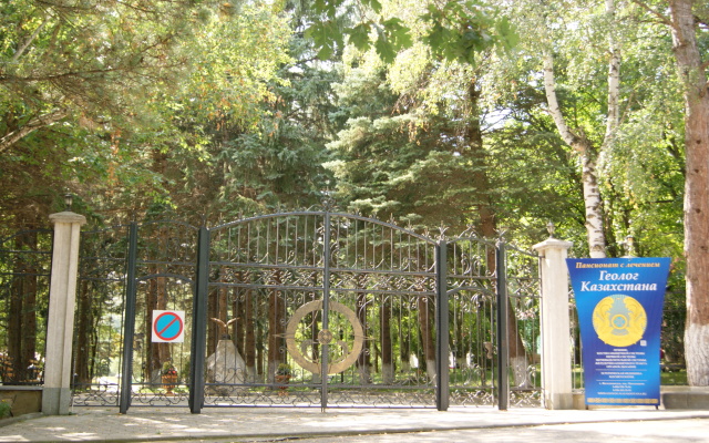 Geolog Kazahstana Sanatorium