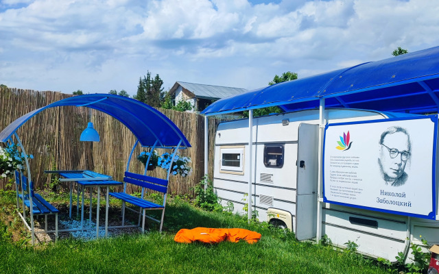 Тарусские Страницы