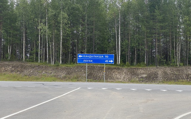 База Отдыха На Рыбалку