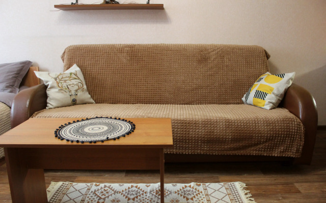 V Samom Tsentre Flat