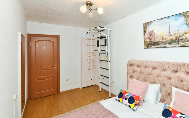 Ryadom S Metro Zyuzino Flat