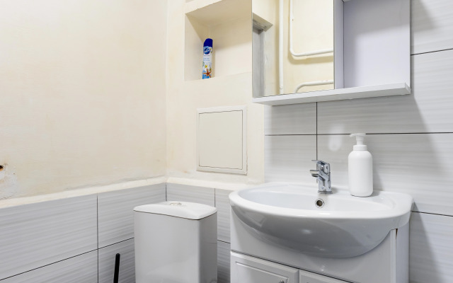 Flat S Vidom Na Dostoprimechatelnosti