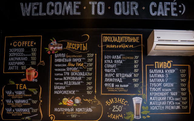 Отель Профотель