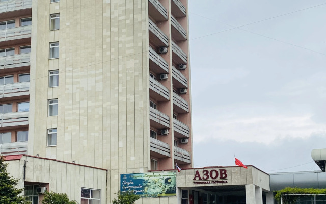 Amaks Azov Hotel