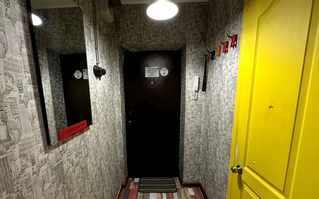 Квартира Калина на Кирова