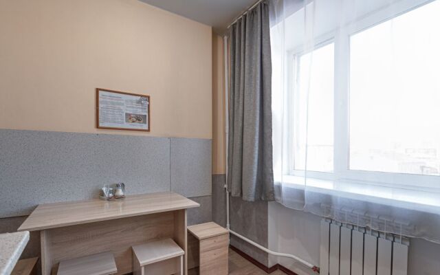 Апартаменты Квартира в центре Иркутска